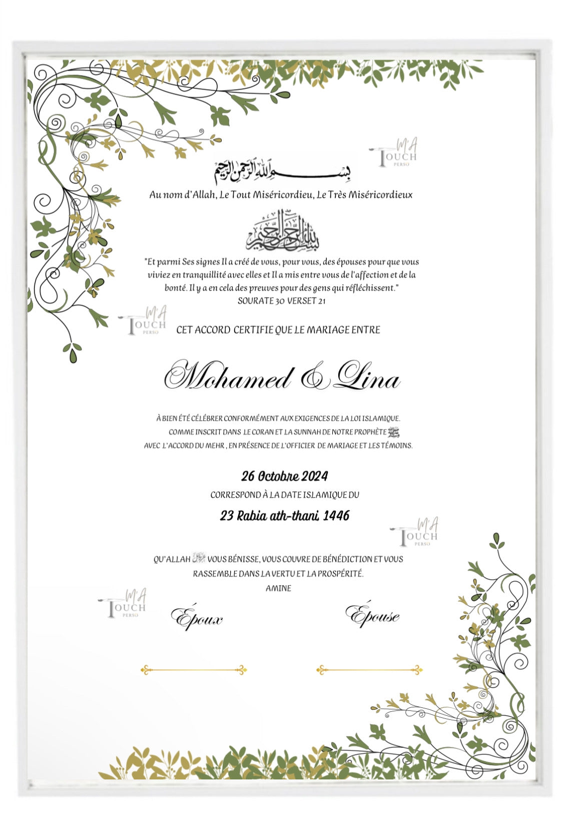 Certificat de Mariage