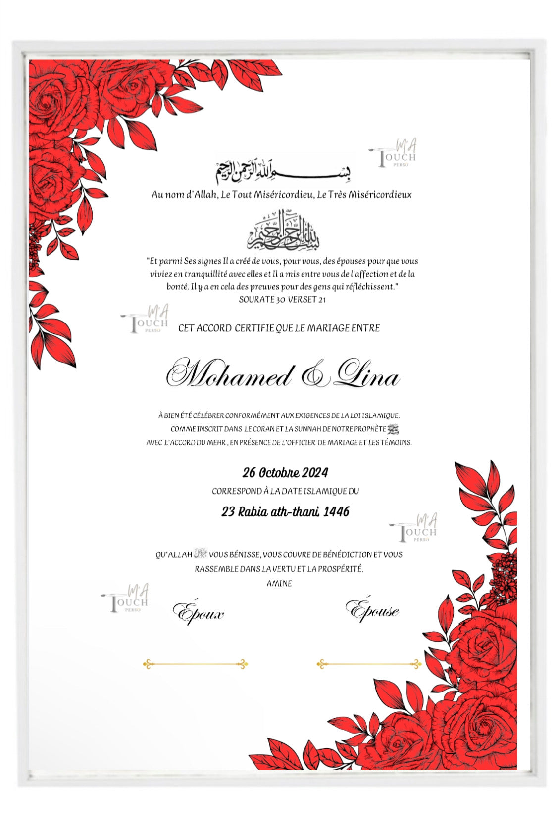 Certificat de Mariage