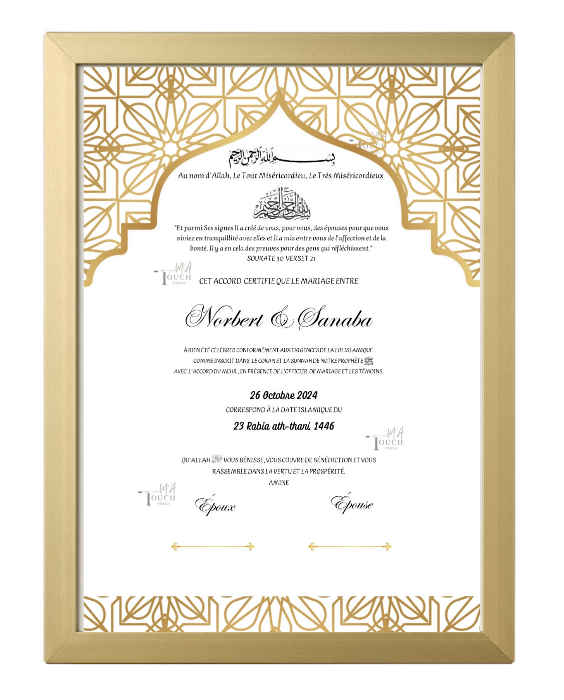 Certificat de Mariage