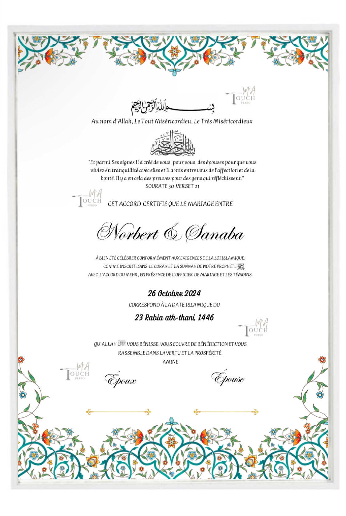 Certificat de Mariage