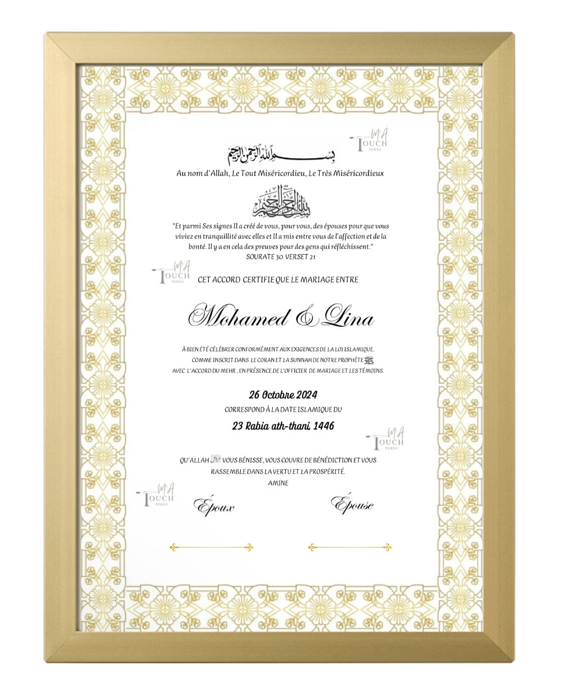Certificat de Mariage