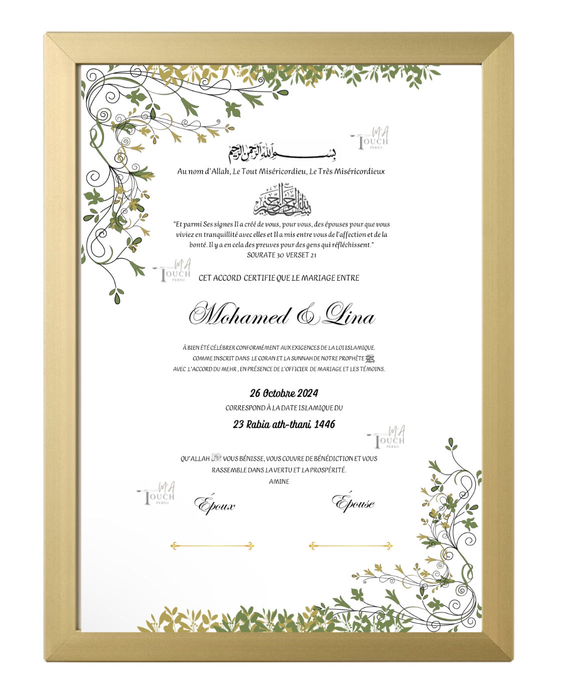 Certificat de Mariage
