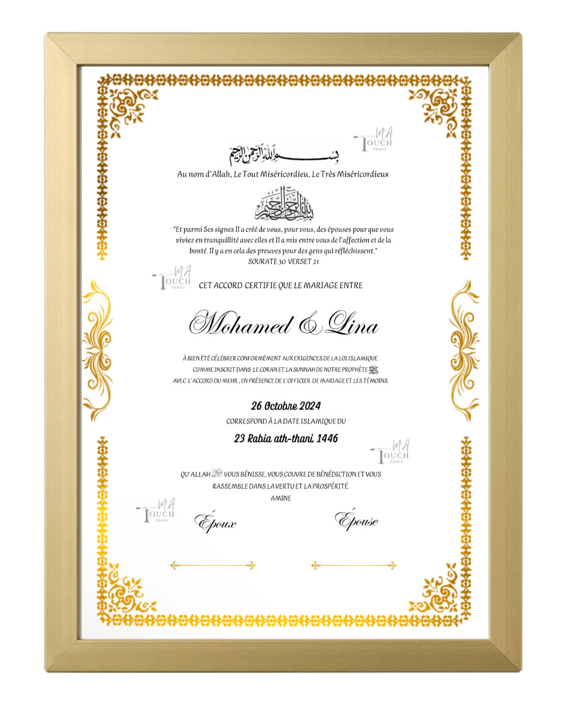 Certificat de Mariage