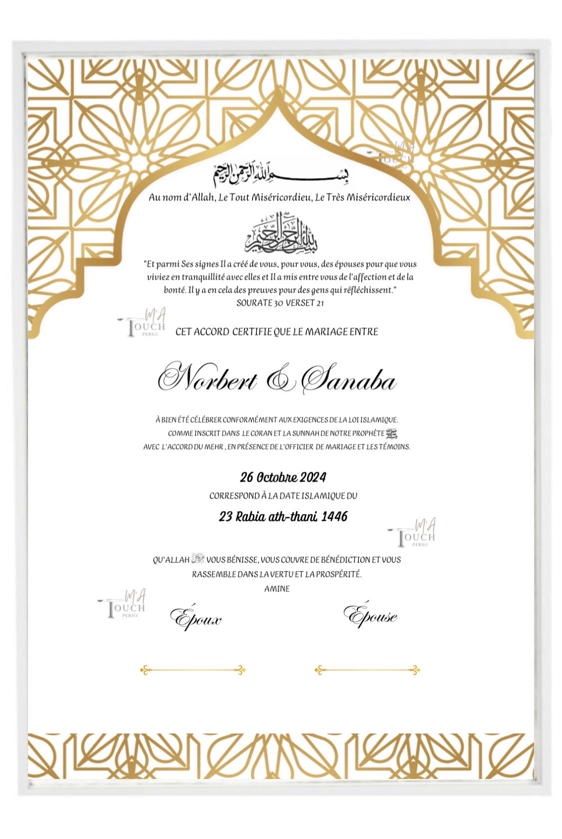 Certificat de Mariage