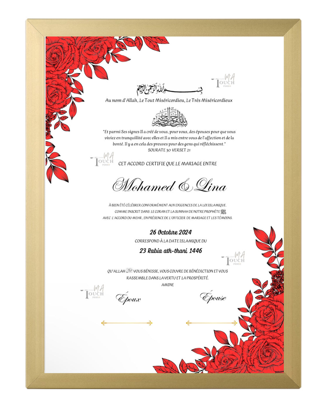 Certificat de Mariage