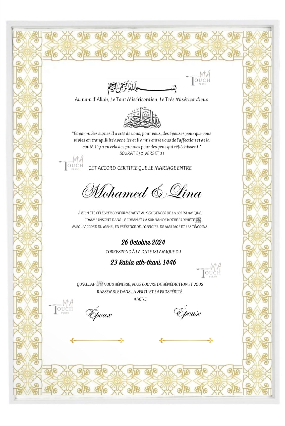 Certificat de Mariage