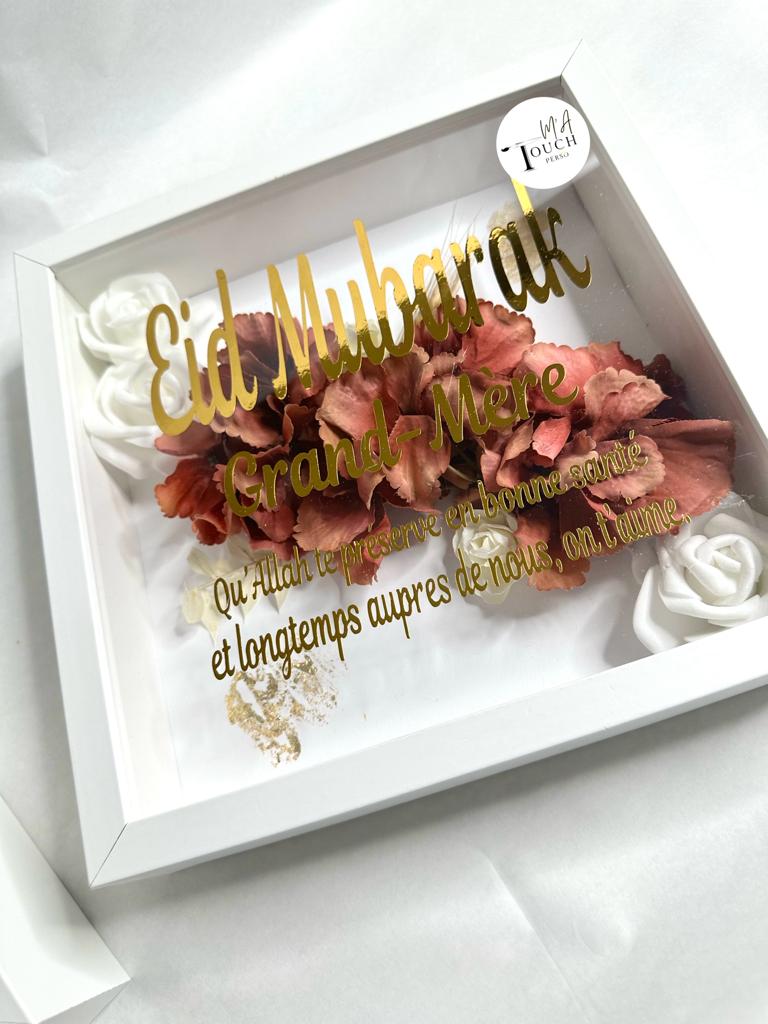 Cadre « Déclaration »