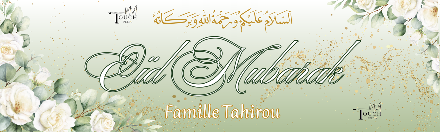 GRANDE Affiche/ Bâche murale Eïd « FLORITA »