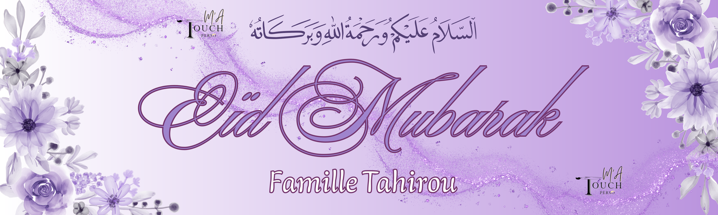 GRANDE Affiche/ Bâche murale Eïd « FLORITA »