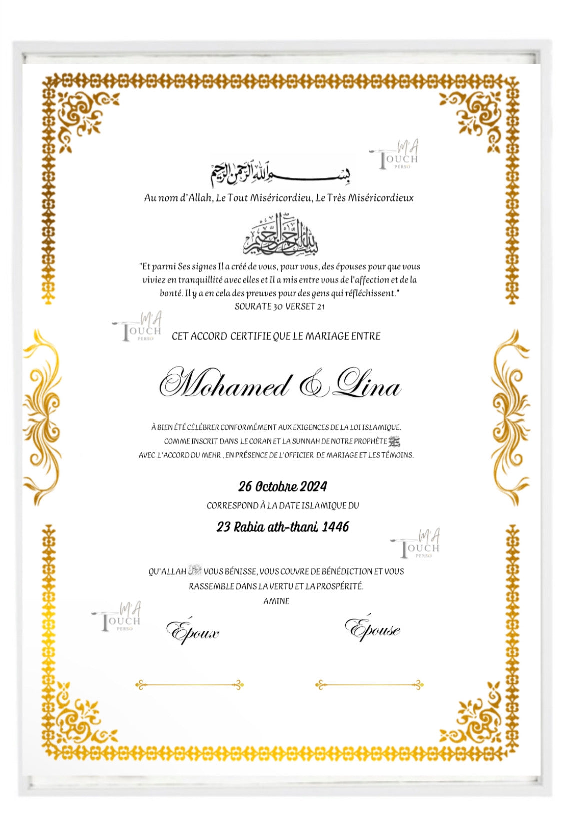Certificat de Mariage