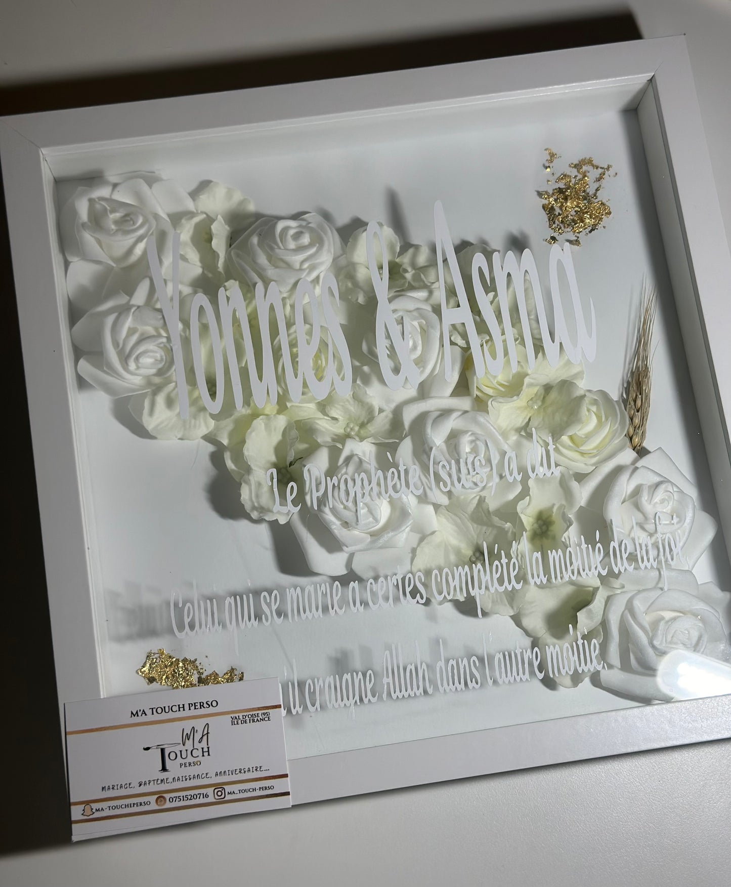 Cadre « Déclaration »