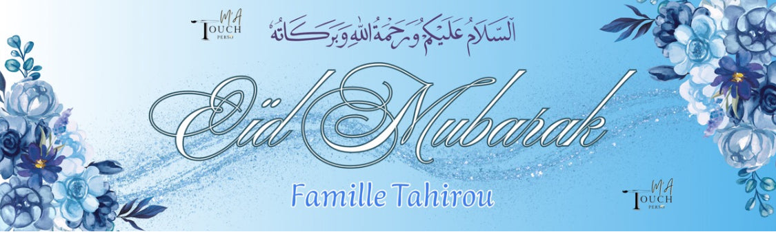 GRANDE Affiche/ Bâche murale Eïd « FLORITA »